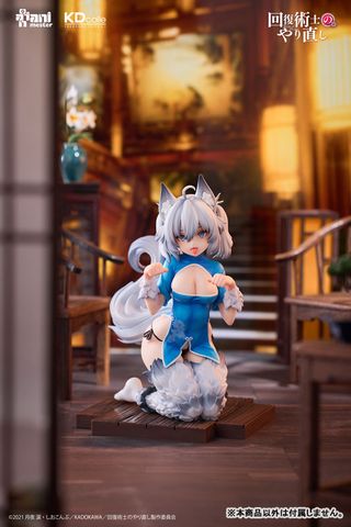 KDcolle Setsuna Chinese Dress Ver. 1/7 - Redo of Healer | Kadokawa Figure
