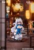 KDcolle Setsuna Chinese Dress Ver. 1/7 - Redo of Healer | Kadokawa Figure