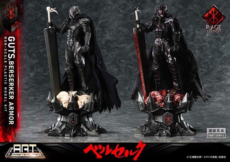 Guts Berserk Armor Rage Build Art Masterline | Prime 1 Studio Plastic ...