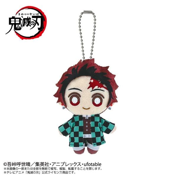 Nhồi Bông Chibi Plush Mascot Tanjiro Kamado - Demon Slayer Kimetsu no Yaiba | Bandai Spirits Plushie