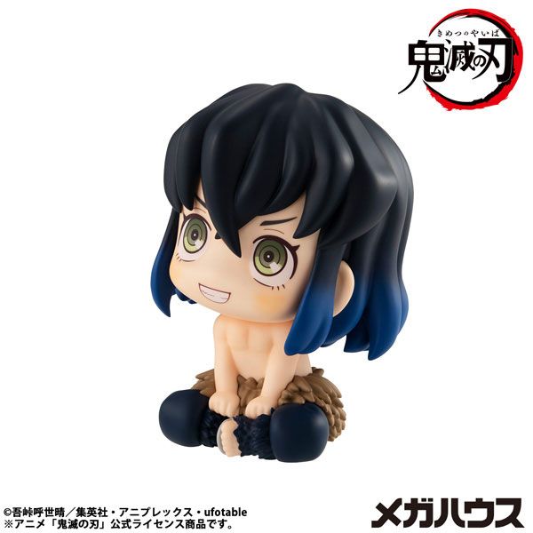 Figurine Megahouse Look UP Demon Slayer - Inosuke Hashibira - Neuf