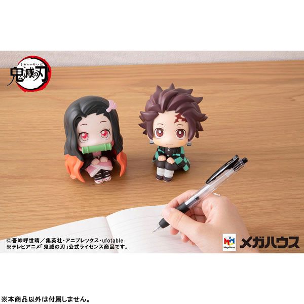 LookUp Tanjiro Kamado - Demon Slayer: Kimetsu no Yaiba | MegaHouse Figure