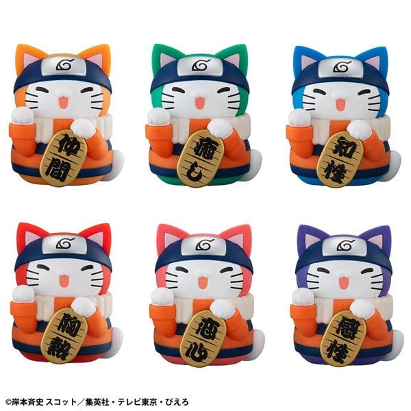 MEGA CAT PROJECT Nyaruto! Colorful Maneki Neko FORTUNE 6Pack BOX - NARUTO | MegaHouse Figure