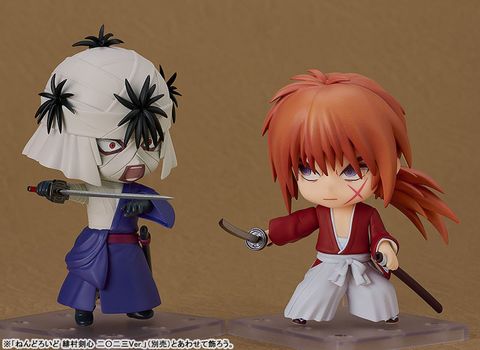 Nendoroid 2845 Makoto Shishio - Rurouni Kenshin | Good Smile Company Figure