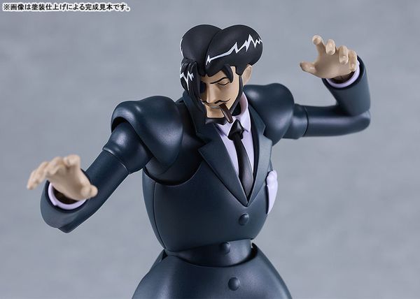 PLAMATEA Alberto the Impact - Giant Robo The Day the Earth Stood Still | Good Smile Company Plastic Model