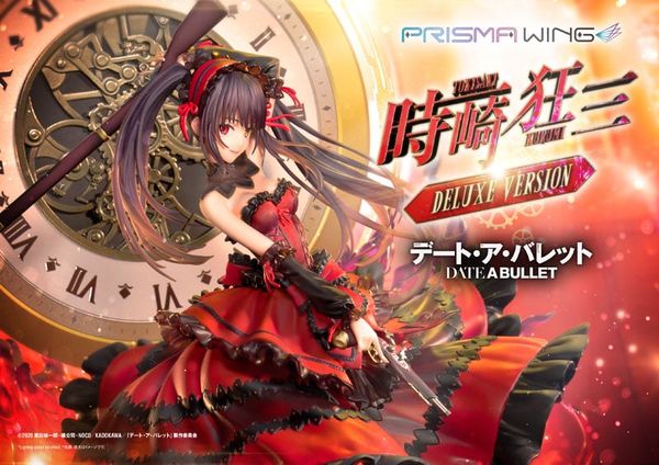 PRISMA WING Kurumi Tokisaki DX Ver 1/7 - Date A Bullet Date A Live