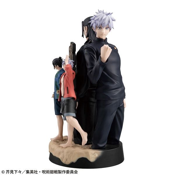 Puchirama DX - Jujutsu Kaisen Hidden Inventory / Premature Death | MegaHouse Figure