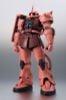 Robot Spirits SIDE MS MS-06S Char's Zaku ver. A.N.I.M.E. - Mobile Suit Gundam | Bandai Spirits Figure