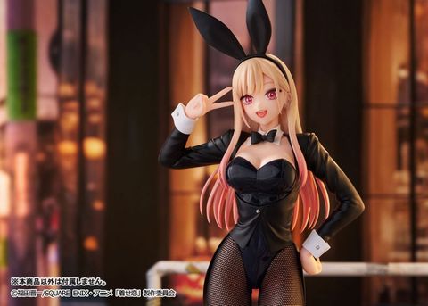 Marin Kitagawa Halloween Bunny Ver. - My Dress-Up Darling | Aniplex Figure
