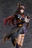 Duramente 1/7 - Umamusume Pretty Derby | Cygames Figure