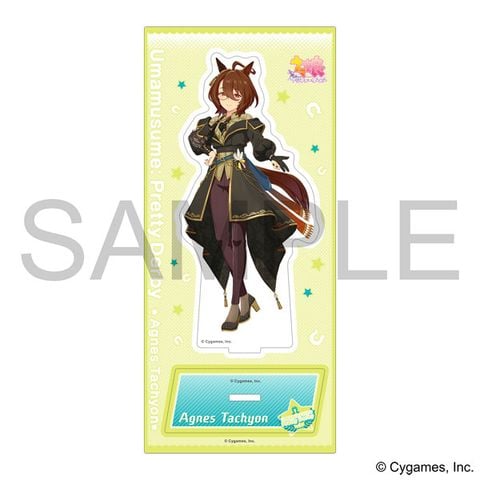 Acrylic Stand Vol 14 Sigma Experiment Agnes Tachyon - Umamusume Pretty Derby | Movic Goods