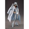Variable Action Heroes Rob Lucci Ver.1.5 - ONE PIECE | MegaHouse Figure