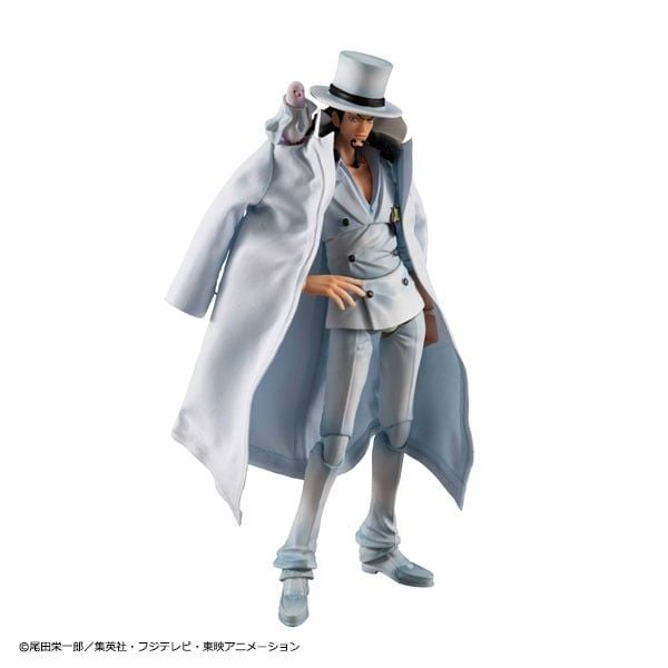 Variable Action Heroes Rob Lucci Ver.1.5 - ONE PIECE | MegaHouse Figure