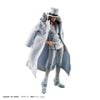 Variable Action Heroes Rob Lucci Ver.1.5 - ONE PIECE | MegaHouse Figure