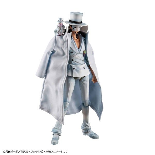 Variable Action Heroes Rob Lucci Ver.1.5 - ONE PIECE | MegaHouse Figure