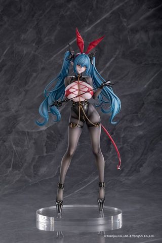 Regensburg The Dark Dragon's Dungeon Ver. 1/6 - Azur Lane | AniGame figure