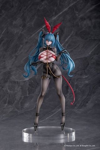 Regensburg The Dark Dragon's Dungeon Ver. 1/6 - Azur Lane | AniGame figure