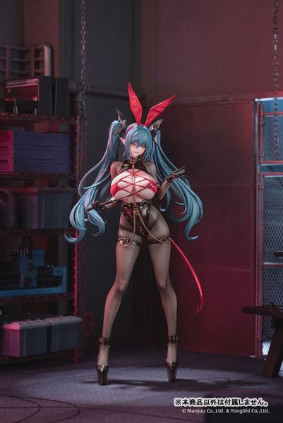 Regensburg The Dark Dragon's Dungeon Ver. 1/6 - Azur Lane | AniGame figure