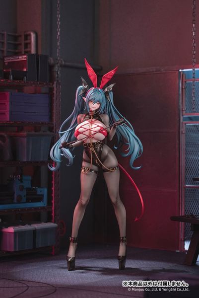 Regensburg The Dark Dragon's Dungeon Ver. 1/6 - Azur Lane | AniGame figure