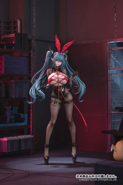 Regensburg The Dark Dragon's Dungeon Ver. 1/6 - Azur Lane | AniGame figure
