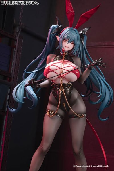 Regensburg The Dark Dragon's Dungeon Ver. 1/6 - Azur Lane | AniGame figure