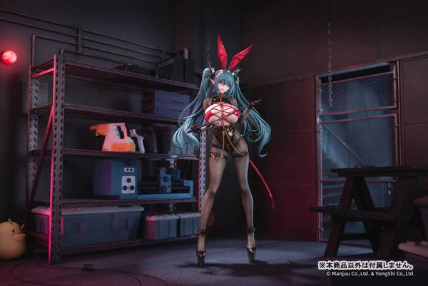Regensburg The Dark Dragon's Dungeon Ver. 1/6 - Azur Lane | AniGame figure