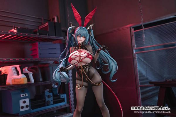 Regensburg The Dark Dragon's Dungeon Ver. 1/6 - Azur Lane | AniGame figure