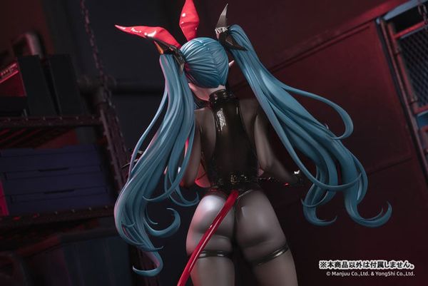 Regensburg The Dark Dragon's Dungeon Ver. 1/6 - Azur Lane | AniGame figure