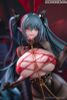 Regensburg The Dark Dragon's Dungeon Ver. 1/6 - Azur Lane | AniGame figure