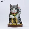 Real Beckoning Cat Shoufuku 2.0 A - Real Beckoning Cat | JXK Studio Figure