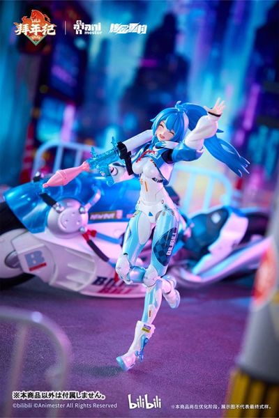 22 Nyan BAINIANJI Speed Slipstream 1/12 - Bilibili Douga | Animester figure