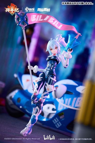 33 Nyan BAINIANJI Speed Slipstream 1/12 - Bilibili Douga | Animester figure
