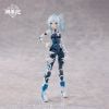 33 Nyan BAINIANJI Speed Slipstream 1/12 - Bilibili Douga | Animester figure