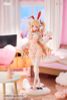 Azalea 1/6 - Cozy Surprise - Azalea | Animester figure