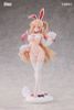 Azalea 1/6 - Cozy Surprise - Azalea | Animester figure