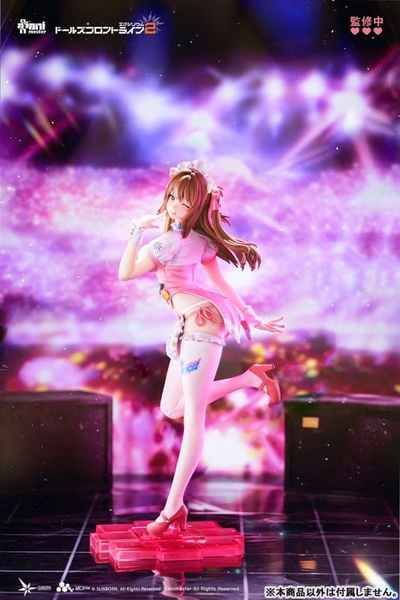 Yoohee Sweet Miracle 1/7 - Girls' Frontline 2 Exilium | Animester figure