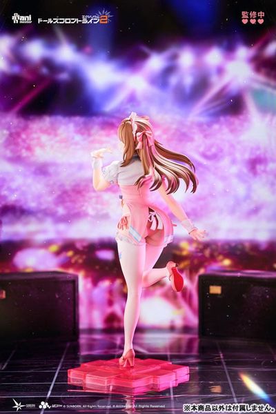 Yoohee Sweet Miracle 1/7 - Girls' Frontline 2 Exilium | Animester figure