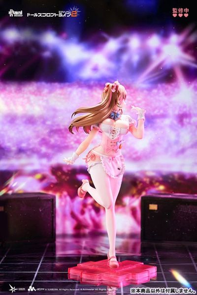 Yoohee Sweet Miracle 1/7 - Girls' Frontline 2 Exilium | Animester figure