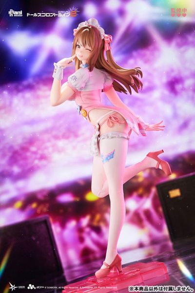Yoohee Sweet Miracle 1/7 - Girls' Frontline 2 Exilium | Animester figure
