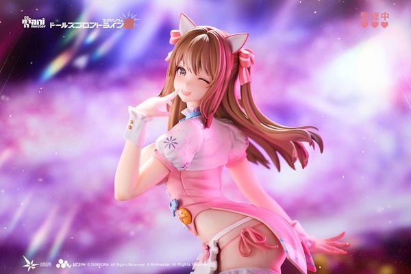 Yoohee Sweet Miracle 1/7 - Girls' Frontline 2 Exilium | Animester figure