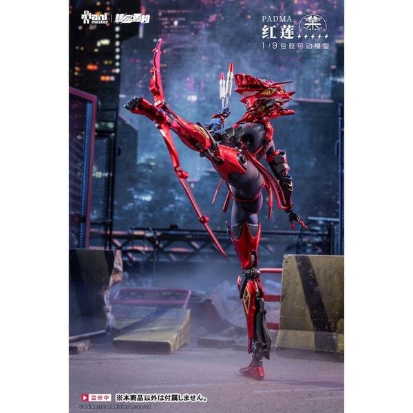 Seamless Action Figure Padma (Guren) 1/9 - Animester Original | Animester figure