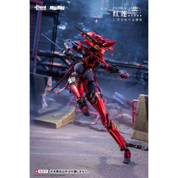 Seamless Action Figure Padma (Guren) 1/9 - Animester Original | Animester figure