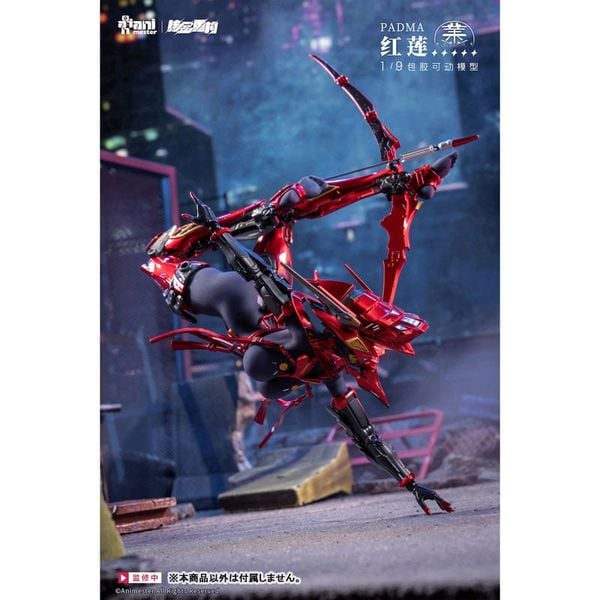 Seamless Action Figure Padma (Guren) 1/9 - Animester Original | Animester figure