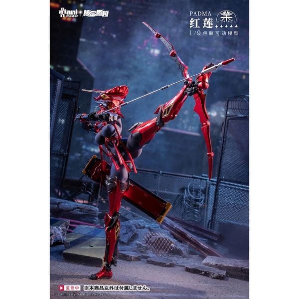 Seamless Action Figure Padma (Guren) 1/9 - Animester Original | Animester figure