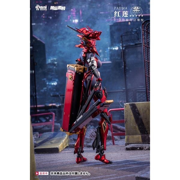 Seamless Action Figure Padma (Guren) 1/9 - Animester Original | Animester figure