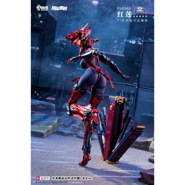 Seamless Action Figure Padma (Guren) 1/9 - Animester Original | Animester figure