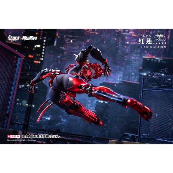 Seamless Action Figure Padma (Guren) 1/9 - Animester Original | Animester figure