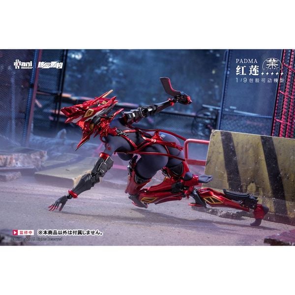 Seamless Action Figure Padma (Guren) 1/9 - Animester Original | Animester figure