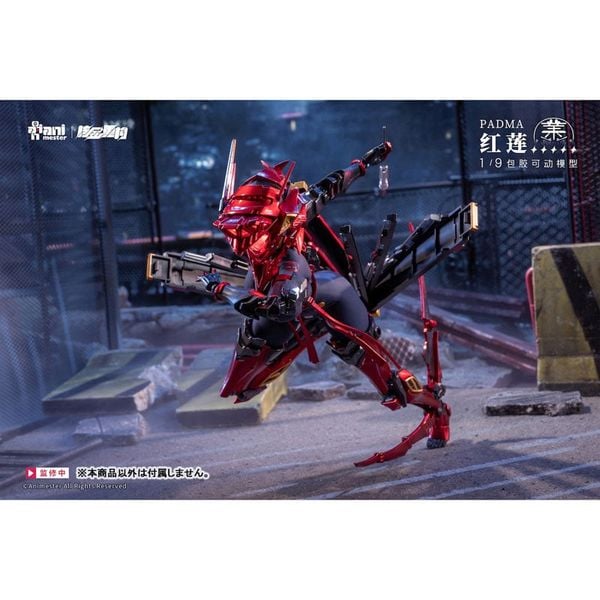 Seamless Action Figure Padma (Guren) 1/9 - Animester Original | Animester figure