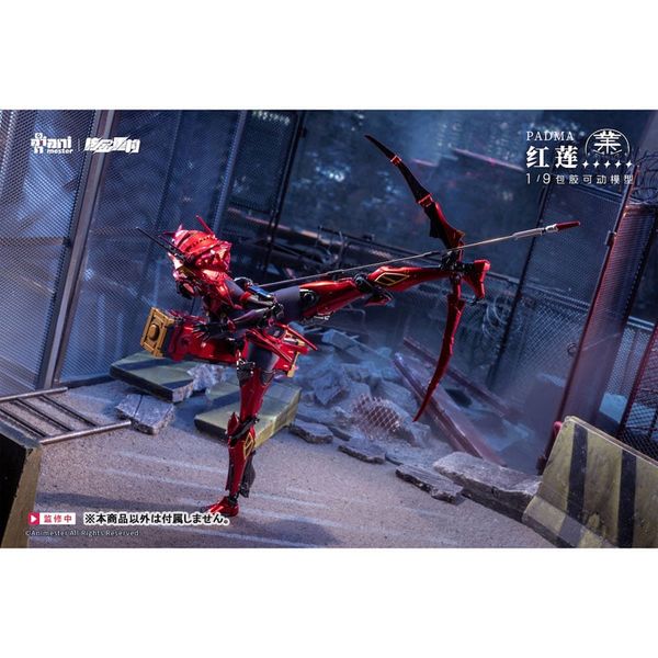 Seamless Action Figure Padma (Guren) 1/9 - Animester Original | Animester figure